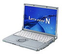 【中古】パナソニック Let's note N9シ