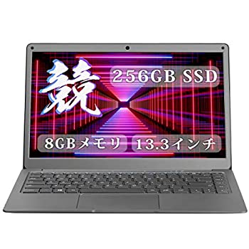 Premo掲載 Jumper Ezbook X7 ノートパソコン 13 3インチ 進化版 8gbメモリ 256gb Ssd 高速cpu搭載 Fhdスクリーン 19 1080高解像度 Win10内蔵 超薄型 豪華すぎる9点福袋 パソコンパソコン 周辺機器 Insolite Guadeloupe Voyage Com