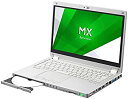 【中古】パナソニック CF-MX3VEWBR Lets note CF-MX3シリーズ