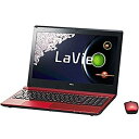 【中古】日本電気 LaVie Note Standard - NS350/AAR クリスタルレッド PC-NS350AAR