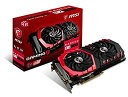 yÁzMSI RX 580 GAMING X 4G Radeon RX 580 GDDR5 4GB CrossFire VR Ready FinFET DirectX 12 Graphics Card [sAi]