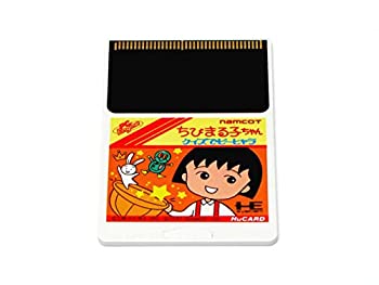 【中古】ちびまる子ちゃん クイズでピーヒャラ 【PCエンジン】 【中古】ちびまる子ちゃん クイズでピーヒャラ 【PCエンジン】