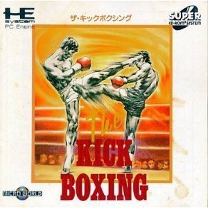 【中古】ザ・キックボクシング 【PCエンジン】 【中古】ザ・キックボクシング 【PCエンジン】