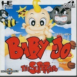 【中古】ベイビージョー 【PCエンジン】