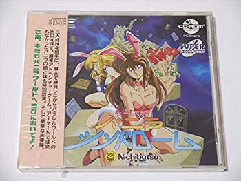 【中古】バニラシンドローム 【PCエンジン】 【中古】バニラシンドローム 【PCエンジン】