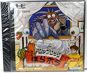【中古】ドロップロック ほらホラ 【PCエンジン】 【中古】ドロップロック ほらホラ 【PCエンジン】