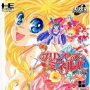【中古】プリンセス ミネルバ 【PCエンジン】