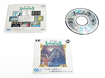 【中古】魔笛伝説アストラリウス 【PCエンジン】 【中古】魔笛伝説アストラリウス 【PCエンジン】