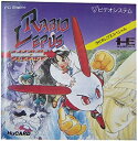 【中古】ラビオ・レプス・スペシャル 【PCエンジン】