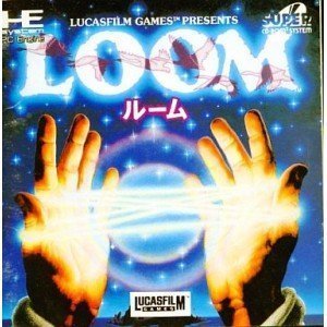 【中古】LOOM 【PCエンジン】