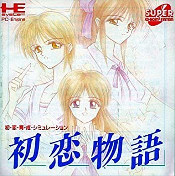 【中古】初恋物語 【PCエンジン】