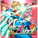 【中古】メタルエンジェル 2 【PCエンジン】