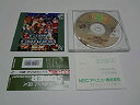 【中古】ゲイングランドSX 【PCエンジン】