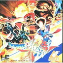 【中古】ストライダー飛竜(アーケドカード専用) 【PCエンジン】