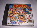 【中古】ビックリマンワールド 【PCエンジン】