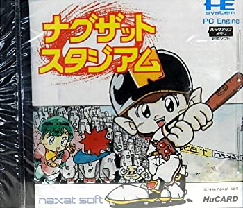 【中古】ナグザットスタジアム 【PCエンジン】