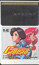 【中古】バブルガムクラッシュ 【PCエンジン】