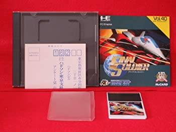 【中古】ファイナルソルジャー 【PCエンジン】 【中古】ファイナルソルジャー 【PCエンジン】