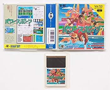 【中古】パワースポーツ 【PCエンジン】