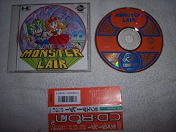 【中古】モンスター・レアー 【PCエンジン】