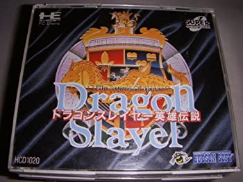 【中古】ドラゴンスレイヤー英雄伝説 【PCエンジン】