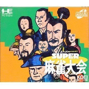 楽天市場】スーパー麻雀大会の通販 楽天市場】スーパー麻雀大会の通販
