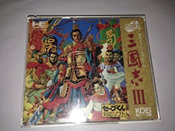 【中古】三国志3(セーブくん別売り) 【PCエンジン】 【中古】三国志3(セーブくん別売り) 【PCエンジン】