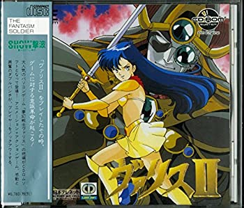 【中古】ヴァリス2 【PCエンジン】 【中古】ヴァリス2 【PCエンジン】