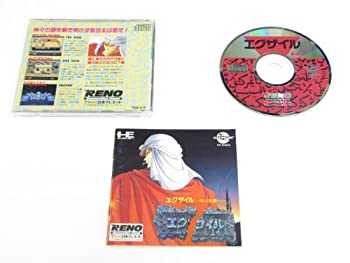 【中古】エグザイル 時の狭間に 【PCエンジン】