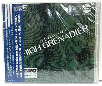 【中古】ハイグレネーダー 【PCエンジン】 【中古】ハイグレネーダー 【PCエンジン】