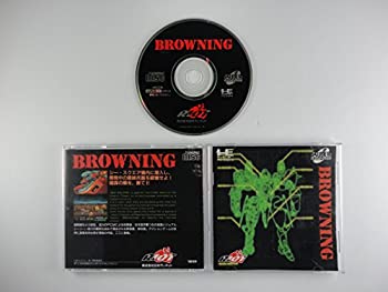 【中古】ブロウニング 【PCエンジン】
