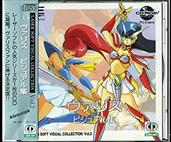 【中古】ヴァリスビジュアル集 【PCエンジン】 【中古】ヴァリスビジュアル集 【PCエンジン】