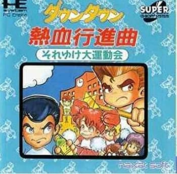 【中古】ダウンタウン熱血行進曲 ~大運動会 【PCエンジン】 【中古】ダウンタウン熱血行進曲 ~大運動会 【PCエンジン】