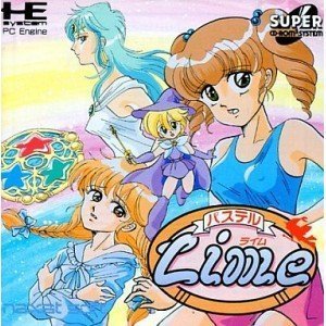 【中古】パステルLime 【PCエンジン】 【中古】パステルLime 【PCエンジン】