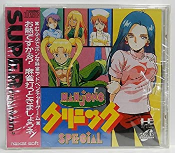 【中古】麻雀クリニックスペシャル 【PCエンジン】【メーカー名】データイースト【メーカー型番】【ブランド名】データイースト【商品説明】中古商品のご購入時はご購入前に必ず確認をお願いいたします。商品画像はイメージです。中古という特性上、使用に影響ない程度の使用感・経年劣化（傷、汚れなど）がある場合がございます。また、中古品の特性上、ギフトには適しておりません。商品名に『初回』、『限定』、『〇〇付き』等の記載がございましても、特典・付属品・保証等は原則付属しておりません。当店では初期不良に限り、商品到着から7日間はを受付けております。(注文後の購入者様都合によるキャンセル・はお受けしていません。)他モールでも併売している商品の為、完売の際は在庫確保できない場合がございます。ご注文からお届けまで1、ご注文⇒ご注文は24時間受け付けております。2、注文確認⇒ご注文後、当店から注文確認メールを送信します。3、在庫確認⇒新品在庫：3?5日程度でお届け。　　※中古品は受注後に、再メンテナンス、梱包しますので　お届けまで3日?10日営業日程度とお考え下さい。　米海外から発送の場合は3週間程度かかる場合がございます。　※離島、北海道、九州、沖縄は遅れる場合がございます。予めご了承下さい。※配送業者、発送方法は選択できません。お電話でのお問合せは少人数で運営の為受け付けておりませんので、メールにてお問合せお願い致します。お客様都合によるご注文後のキャンセル・はお受けしておりませんのでご了承下さい。ご来店ありがとうございます。昭和・平成のCD、DVD、家電、音響機器など希少な商品も多数そろえています。レコード、楽器の取り扱いはございません。掲載していない商品もお探しいたします。映像商品にはタイトル最後に[DVD]、[Blu-ray]と表記しています。表記ないものはCDとなります。お気軽にメールにてお問い合わせください。