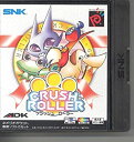 【中古】クラッシュローラー NPC 【ネオジオポケット】