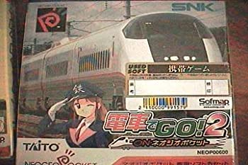 【中古】電車でGO!2 ON ネオジオポケット NPC 【ネオジオポケット】【メーカー名】SNK【メーカー型番】【ブランド名】SNK【商品説明】中古商品のご購入時はご購入前に必ず確認をお願いいたします。商品画像はイメージです。中古という特性上、使用に影響ない程度の使用感・経年劣化（傷、汚れなど）がある場合がございます。また、中古品の特性上、ギフトには適しておりません。商品名に『初回』、『限定』、『〇〇付き』等の記載がございましても、特典・付属品・保証等は原則付属しておりません。当店では初期不良に限り、商品到着から7日間はを受付けております。(注文後の購入者様都合によるキャンセル・はお受けしていません。)他モールでも併売している商品の為、完売の際は在庫確保できない場合がございます。ご注文からお届けまで1、ご注文⇒ご注文は24時間受け付けております。2、注文確認⇒ご注文後、当店から注文確認メールを送信します。3、在庫確認⇒新品在庫：3?5日程度でお届け。　　※中古品は受注後に、再メンテナンス、梱包しますので　お届けまで3日?10日営業日程度とお考え下さい。　米海外から発送の場合は3週間程度かかる場合がございます。　※離島、北海道、九州、沖縄は遅れる場合がございます。予めご了承下さい。※配送業者、発送方法は選択できません。お電話でのお問合せは少人数で運営の為受け付けておりませんので、メールにてお問合せお願い致します。お客様都合によるご注文後のキャンセル・はお受けしておりませんのでご了承下さい。ご来店ありがとうございます。昭和・平成のCD、DVD、家電、音響機器など希少な商品も多数そろえています。レコード、楽器の取り扱いはございません。掲載していない商品もお探しいたします。映像商品にはタイトル最後に[DVD]、[Blu-ray]と表記しています。表記ないものはCDとなります。お気軽にメールにてお問い合わせください。