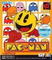 【中古】パックマン NPC 【ネオジオポケット】