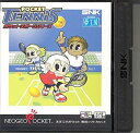 【中古】ポケットテニス NGP 【ネオジオポケット】