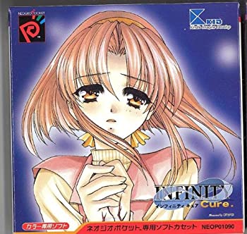 ����šۥ���ե��˥ƥ� ���奢�� NPC �ڥͥ������ݥ��åȡ�