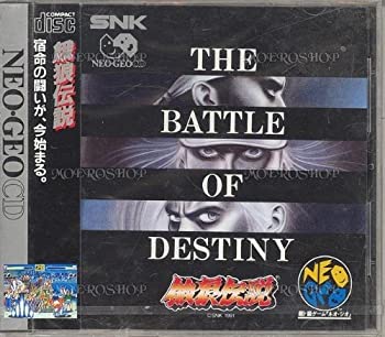 【中古】餓狼伝説 NCD 【NEOGEO】