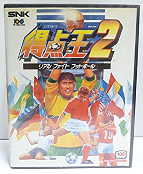 【中古】得点王2リアルファイトフ