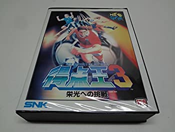 【中古】得点王3 NG 【NEOGEO】