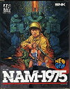 【中古】ナム1975 NG 【NEOGEO】