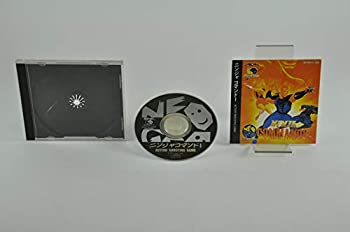 【中古】ニンジャコマンドー NCD 【NEOGEO】