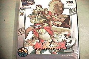 【中古】餓狼伝説2 NG 【NEOGEO】