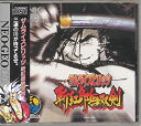 【中古】サムライ スピリッツ斬紅郎無双剣 NCD 【NEOGEO】