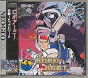 【中古】ロボアーミー NCD 【NEOGEO】