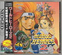 【中古】ワールドヒーローズ2 NCD 【NEOGEO】