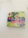【中古】アニメフリークFX Vol.5 【PC-FX】